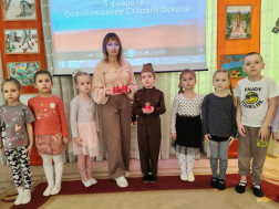 "Помним и гордимся".