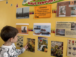 5 февраля -день, когда Старый Оскол обрел свободу.