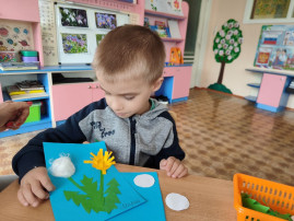 «Символ расцветающей весны» «Символ расцветающей весны».