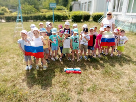 Вперёд Россия!.