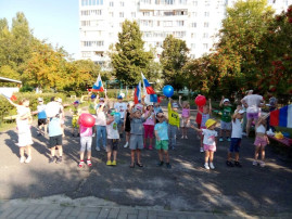 День Государственного флага Российской Федерации День Государственного флага Российской Федерации.