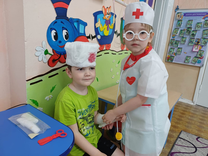 День медицинского работника День медицинского работника.